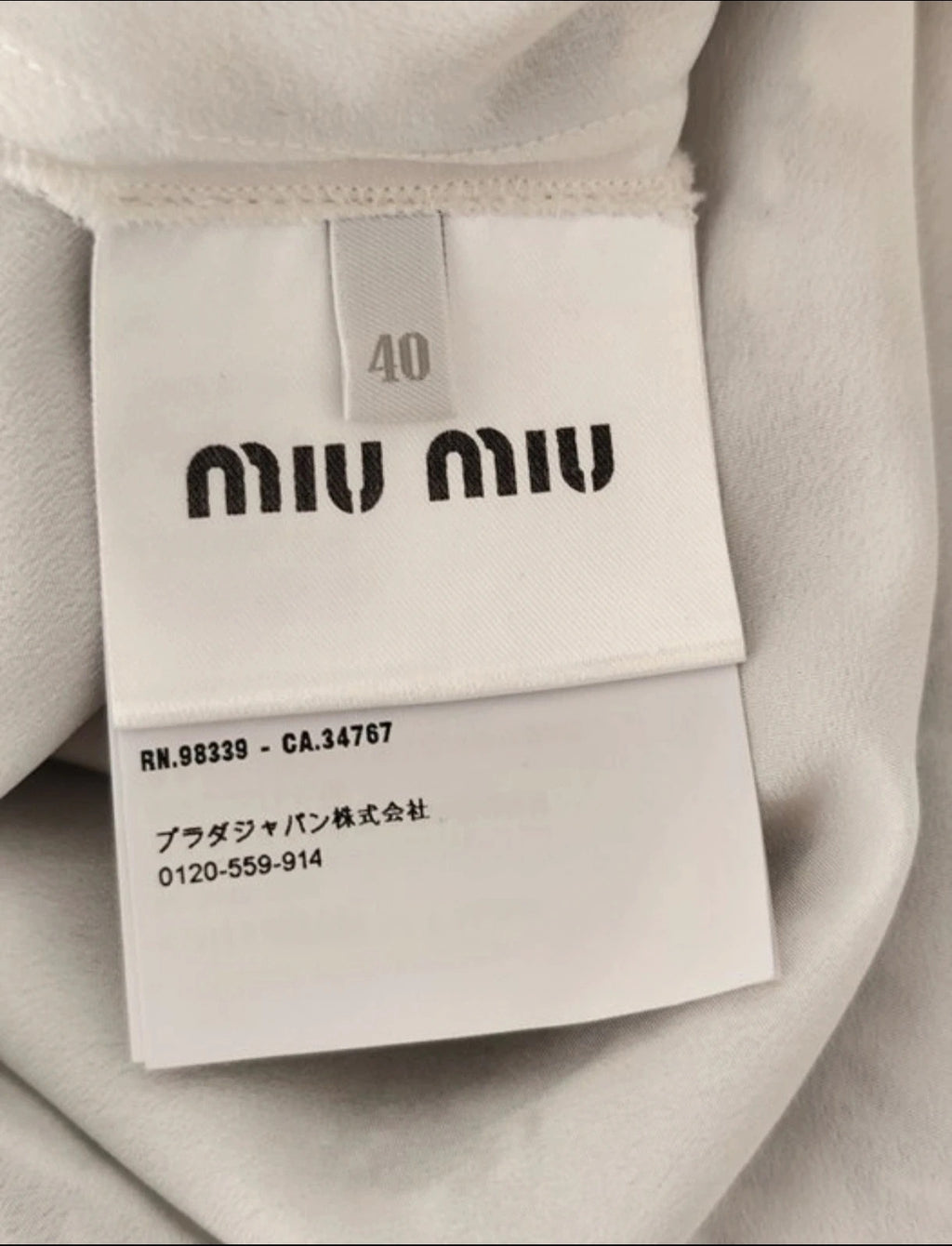 Vestito d'archivio MIU MIU